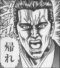 kaere