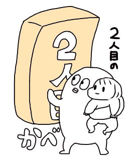 20150110142428