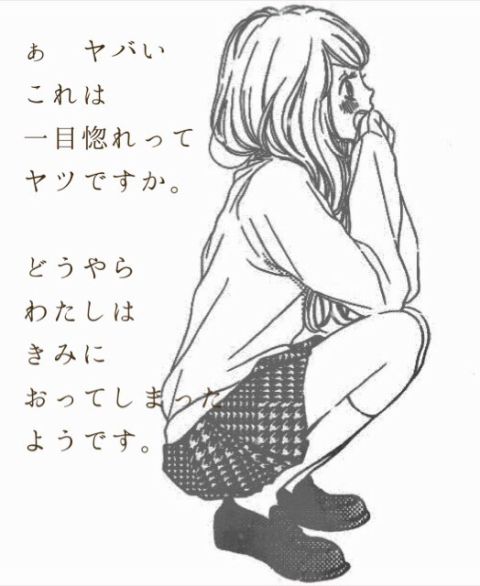 44482616_480x586