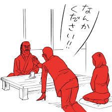 ダウンロード (42)