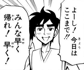 3lN