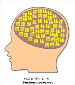 a9611455ba86302909a3776d080d1151