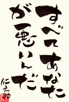 t02200327_0800118911359457769