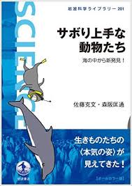 ダウンロード