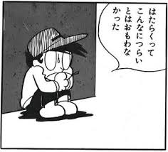 ダウンロード (95)