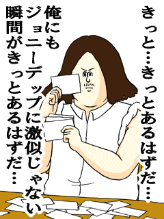 31fb214f