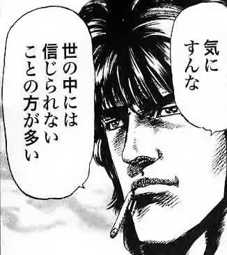 201302097