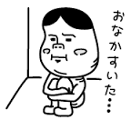 ダウンロード (2)