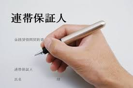 ダウンロード (3)