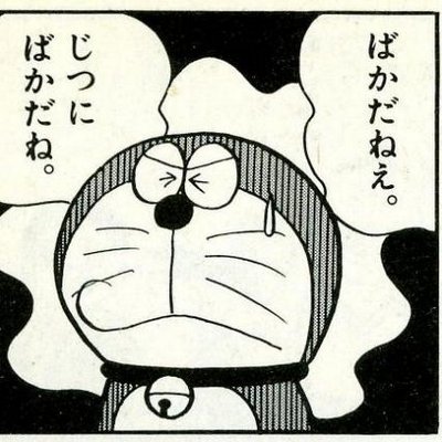 et_x_-Li_400x400