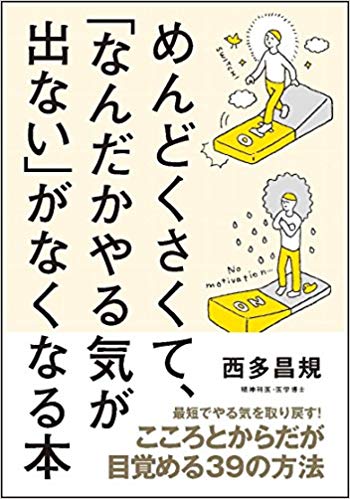 51dWL0NcFkL._SX348_BO1,204,203,200_