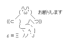 okotowarisimasu_01