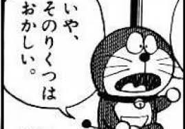 ダウンロード (81)
