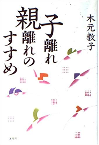 41lTYdVLfGL._SX338_BO1,204,203,200_