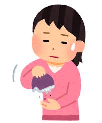 ダウンロード (3)