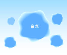 ダウンロード (20)