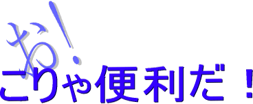 f04d06ea