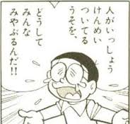 ダウンロード (85)