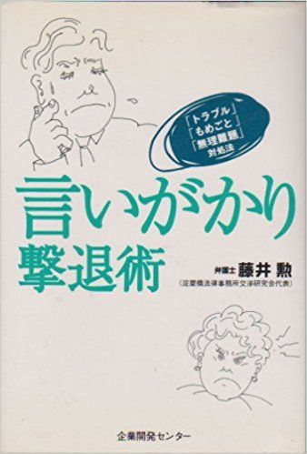 _SX336_BO1,204,203,200_