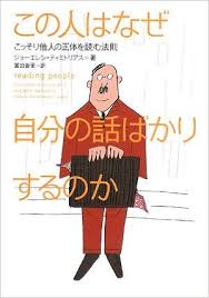images (18)