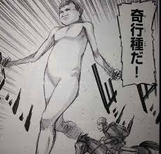 ダウンロード (2)