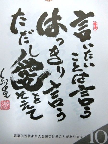 taq-e1460102124774