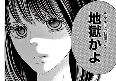 0a971f7e