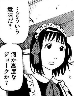 B6_r_UUCYAI_TD8
