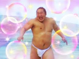 ぽっちゃり