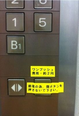 20110530_02