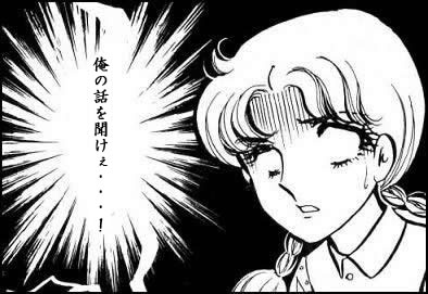 20090325142731