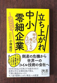ダウンロード (32)
