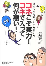 ダウンロード (7)