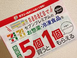 ダウンロード (20)