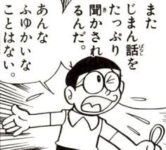 ダウンロード (72)