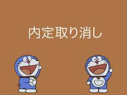 ダウンロード (16)
