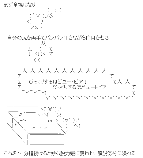 5e29400127c58651bb9c4a65b9a14b22