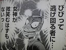 ダウンロード (4)