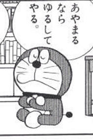 7433ba9f_