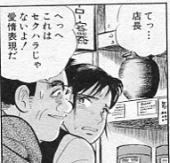 1a278347