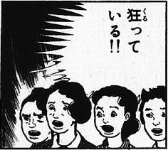 201202207