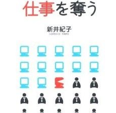 2a6b73e70cf3d40fa5e21fc7964a6aff-230x225