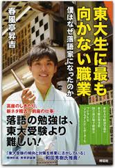 ダウンロード (18)