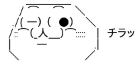 pmTW5