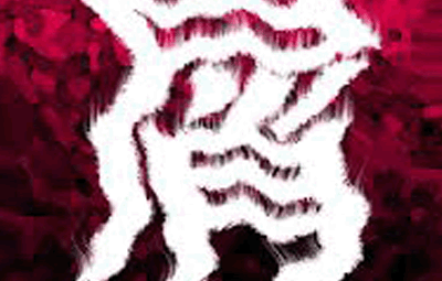 1b61d104