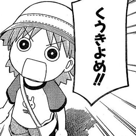 yotba