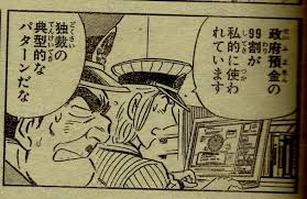 ダウンロード (30)