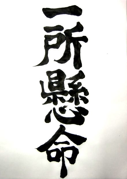 2011032621344926a