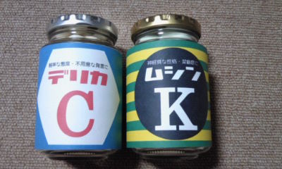 fbdfb64a