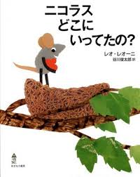 ダウンロード (18)